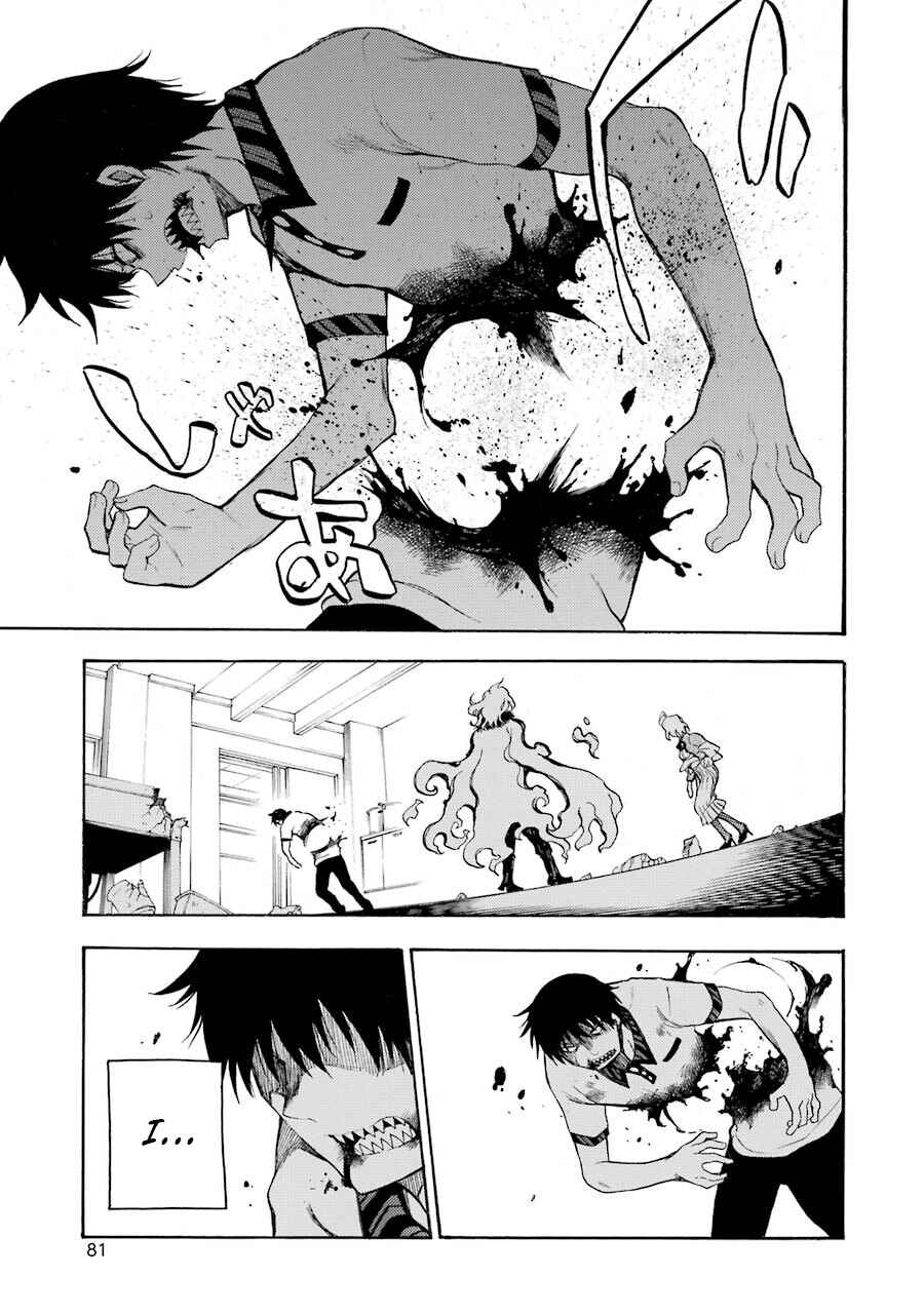 Page 12 Chapter 12 Val x Love