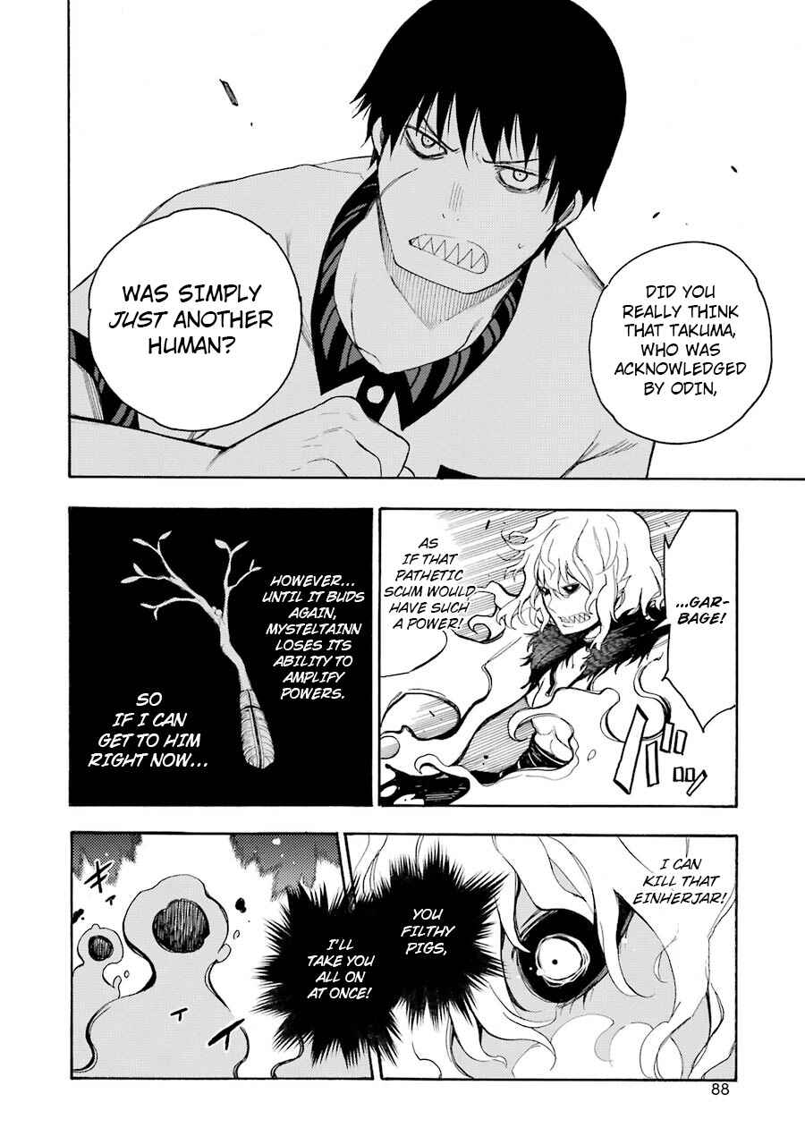 Page 19 Chapter 12 Val x Love