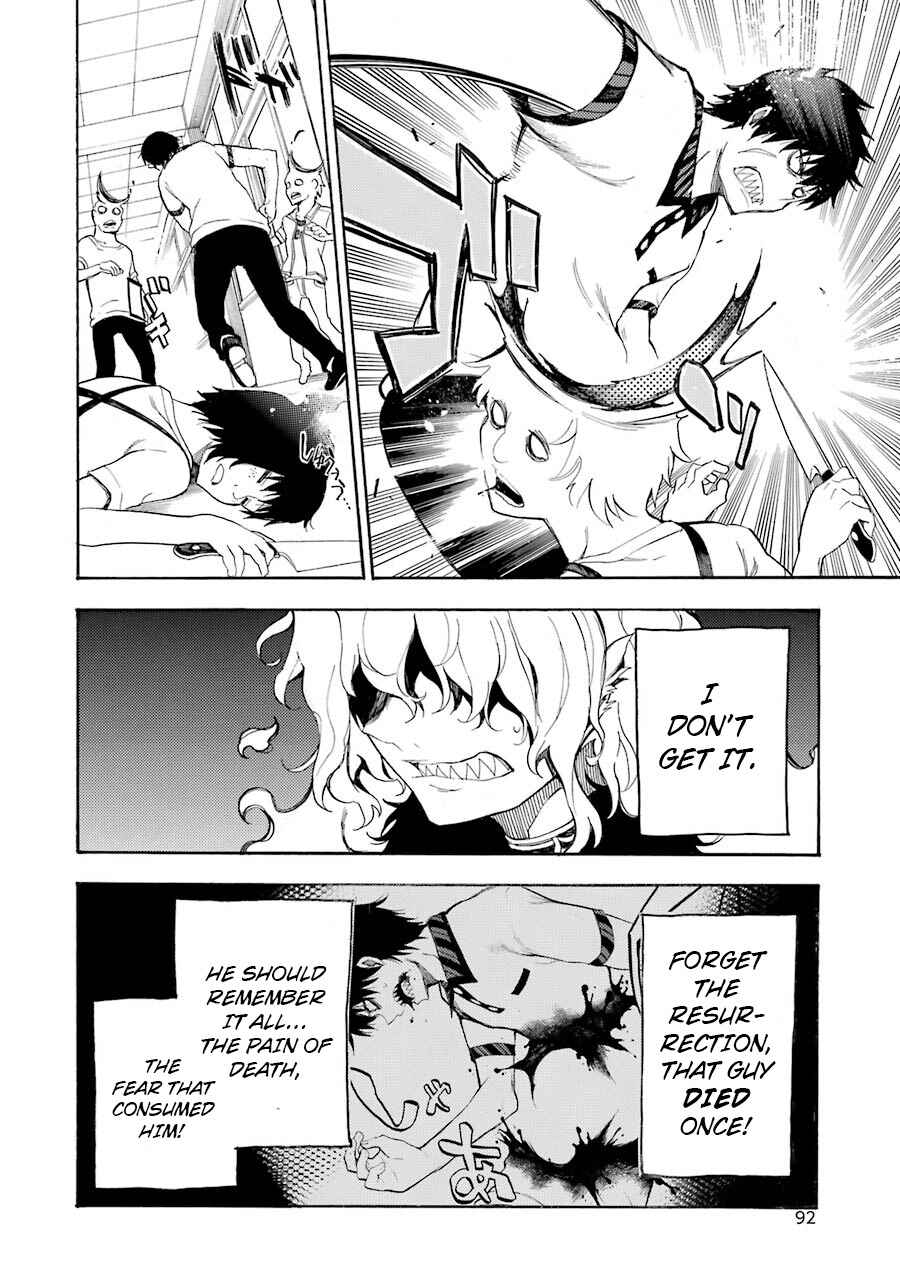 Page 23 Chapter 12 Val x Love