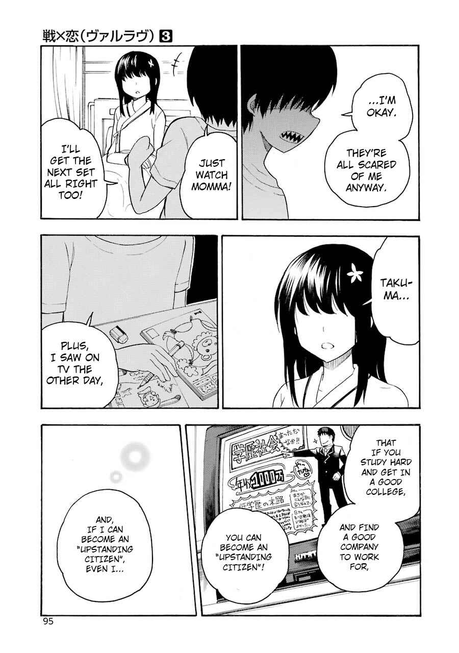 Page 26 Chapter 12 Val x Love
