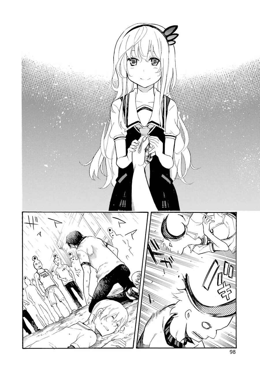 Page 29 Chapter 12 Val x Love