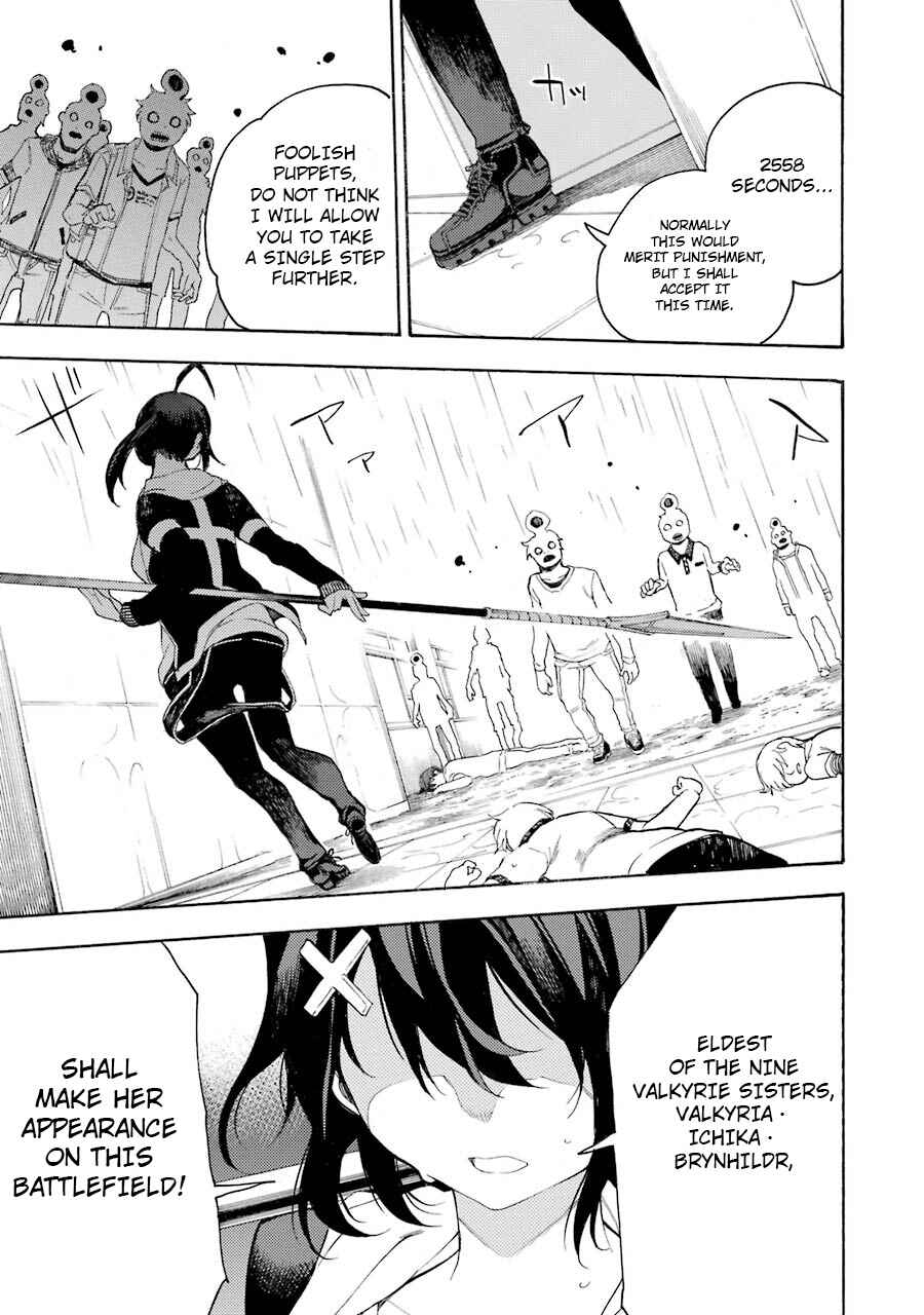 Page 35 Chapter 12 Val x Love