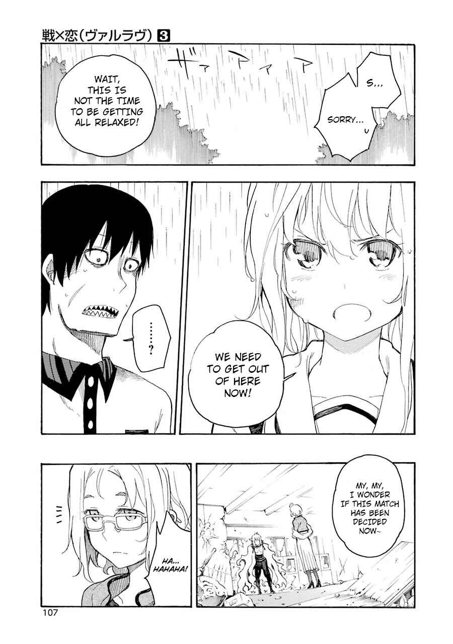 Page 39 Chapter 12 Val x Love