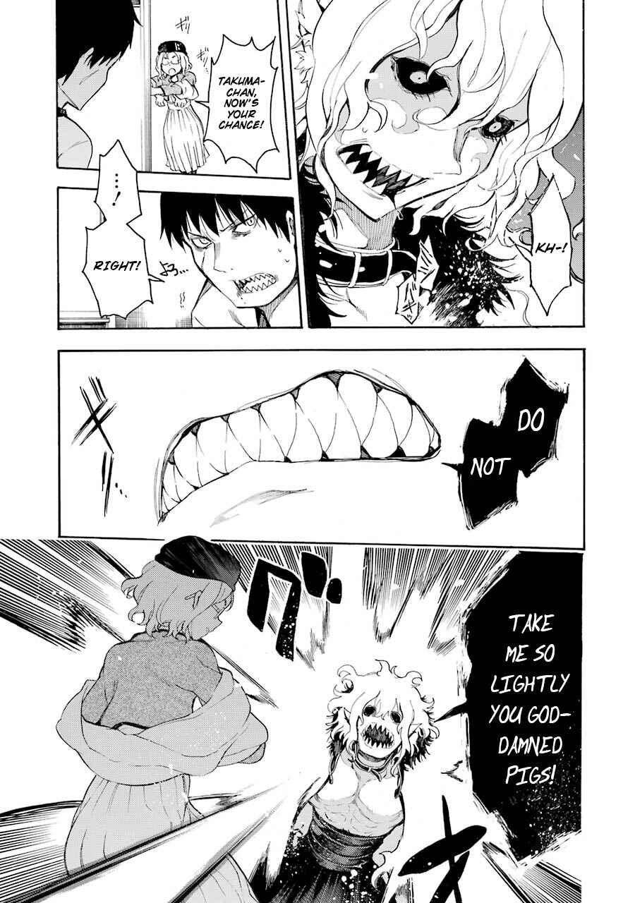 Page 5 Chapter 12 Val x Love