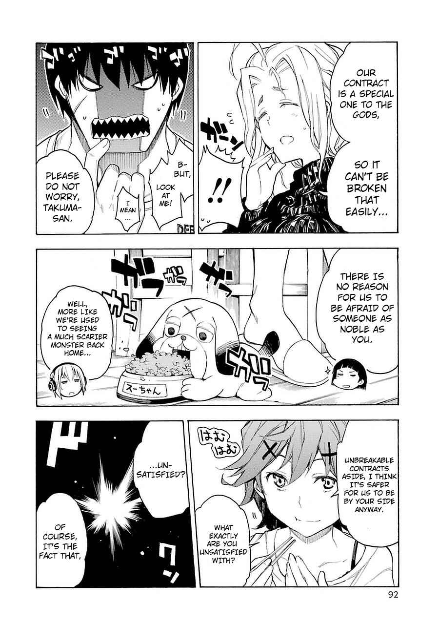 Page 6 Chapter 2 Val x Love