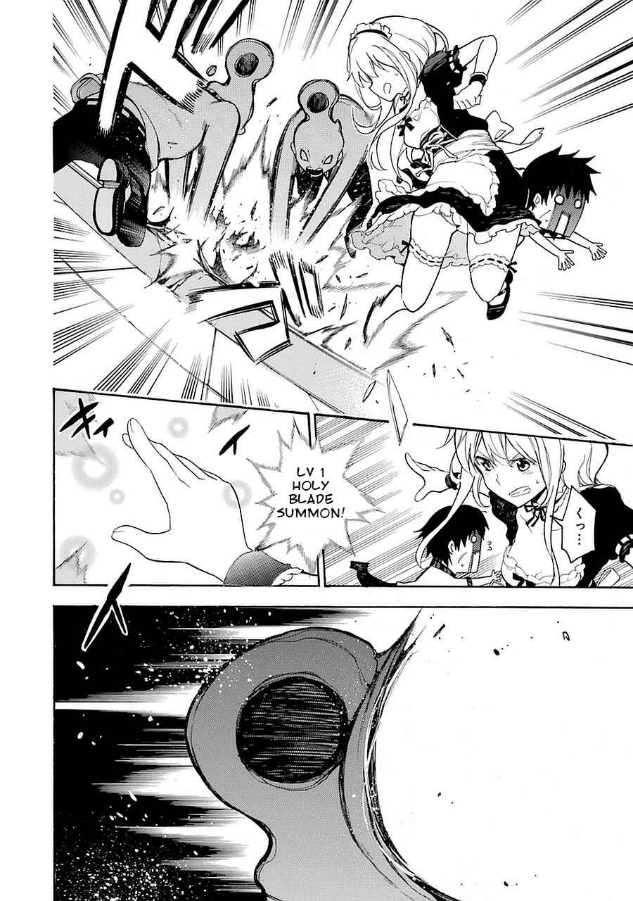 Page 32 Chapter 5 Val x Love
