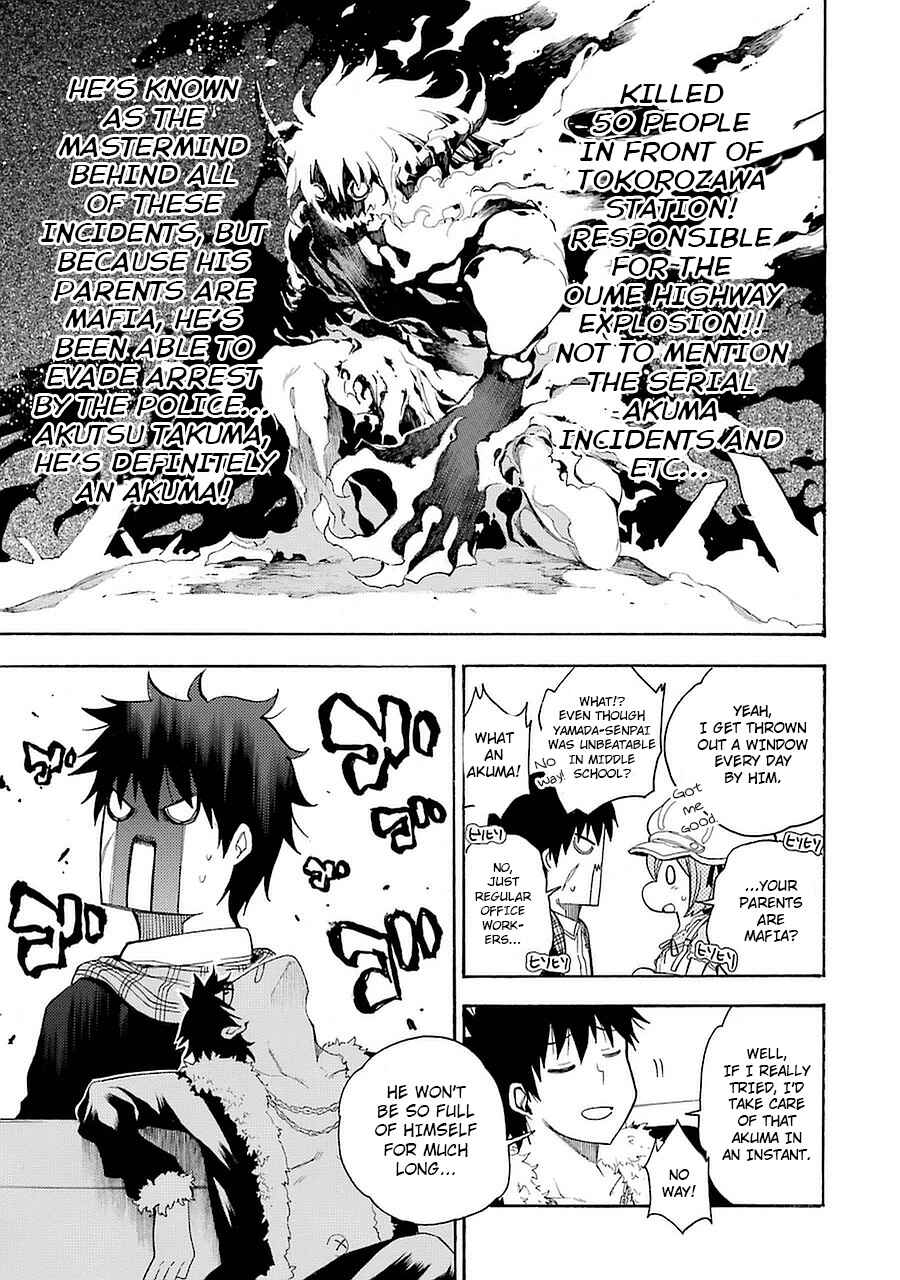 Page 11 Chapter 6 Val x Love