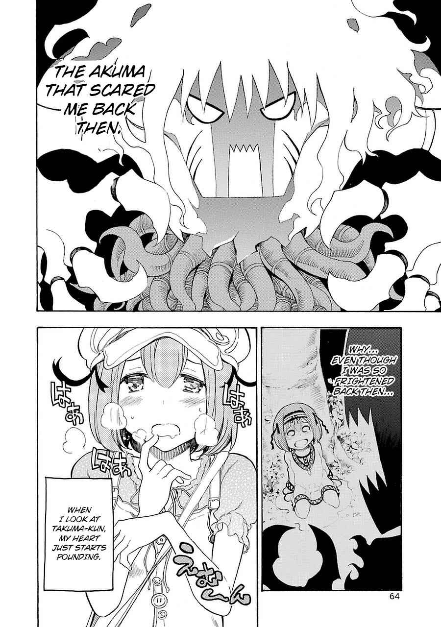 Page 22 Chapter 6 Val x Love
