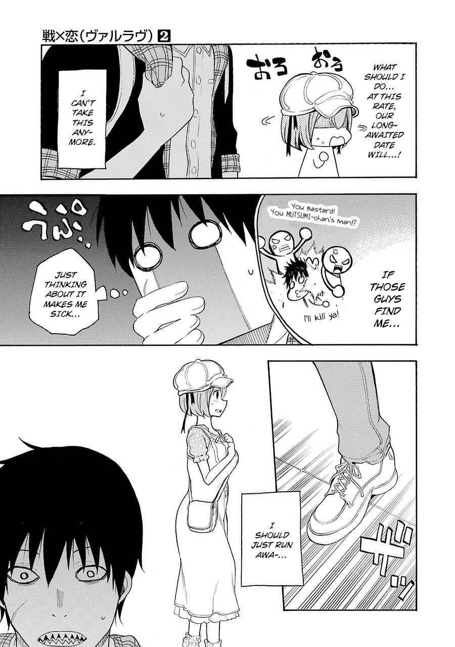 Page 31 Chapter 6 Val x Love