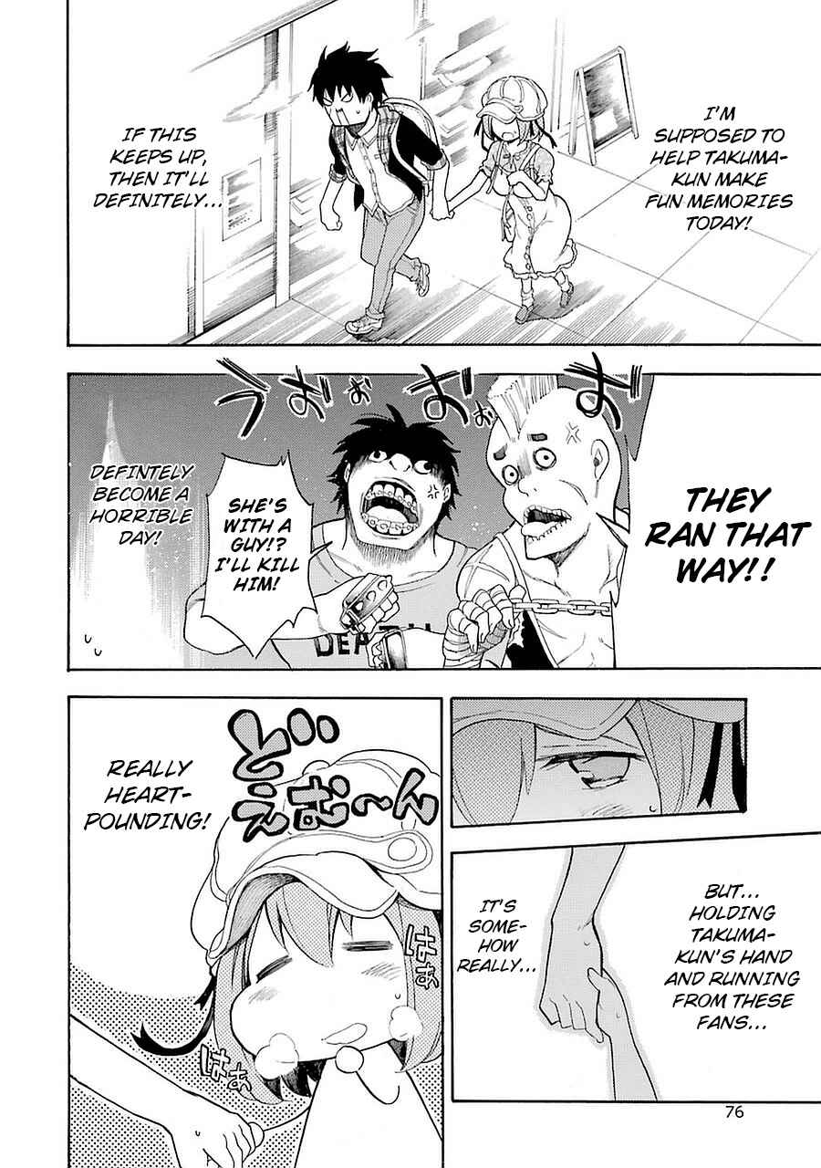 Page 34 Chapter 6 Val x Love