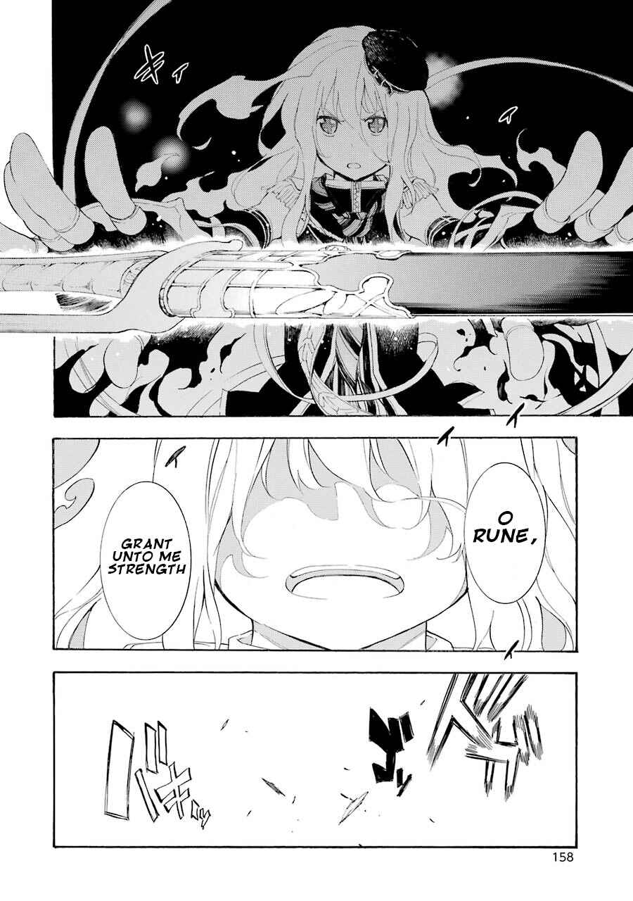 Page 10 Chapter 14 Val x Love