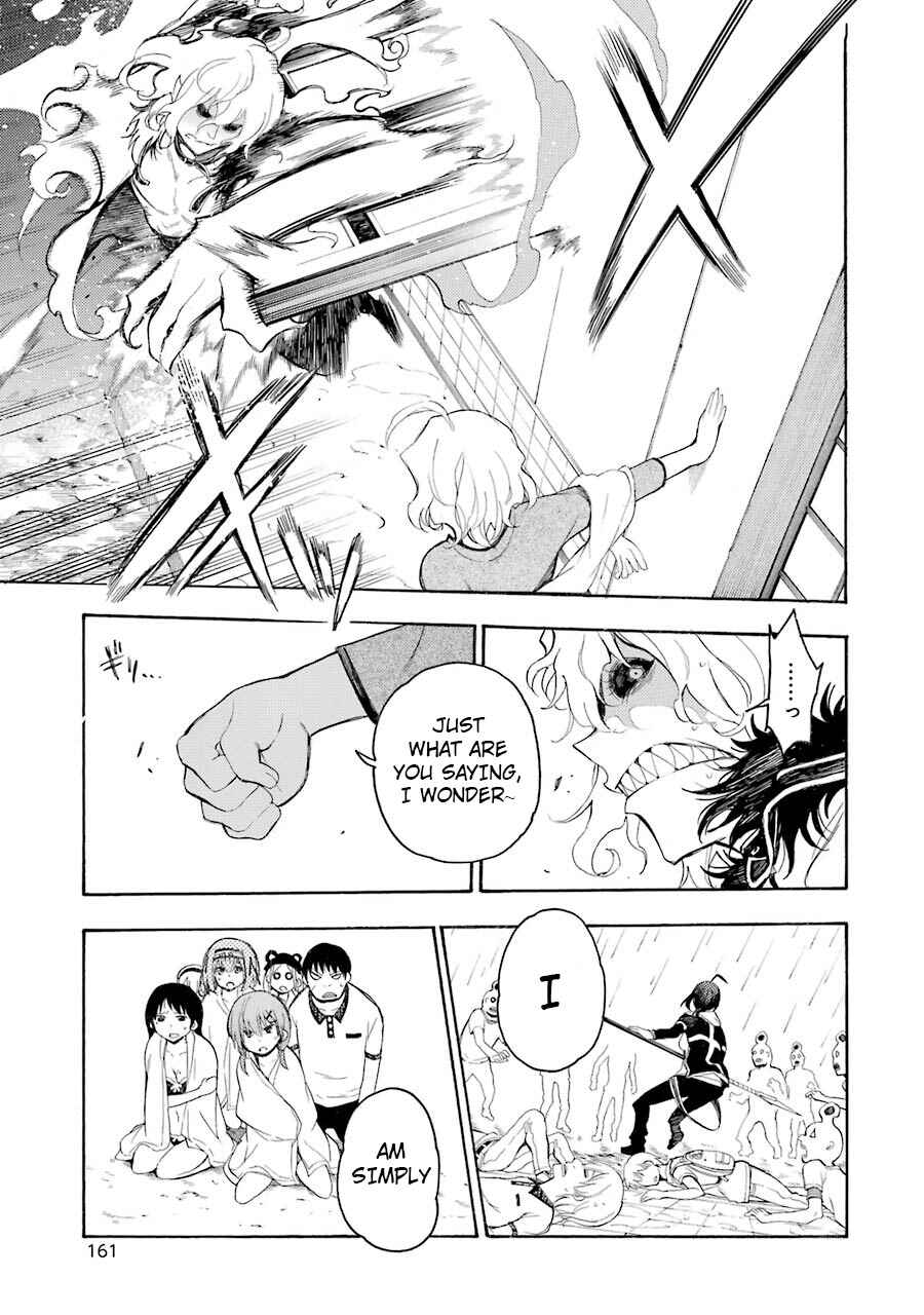 Page 13 Chapter 14 Val x Love