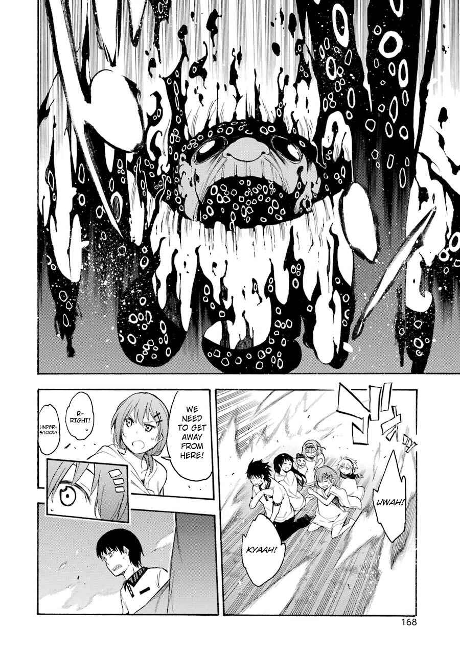 Page 20 Chapter 14 Val x Love