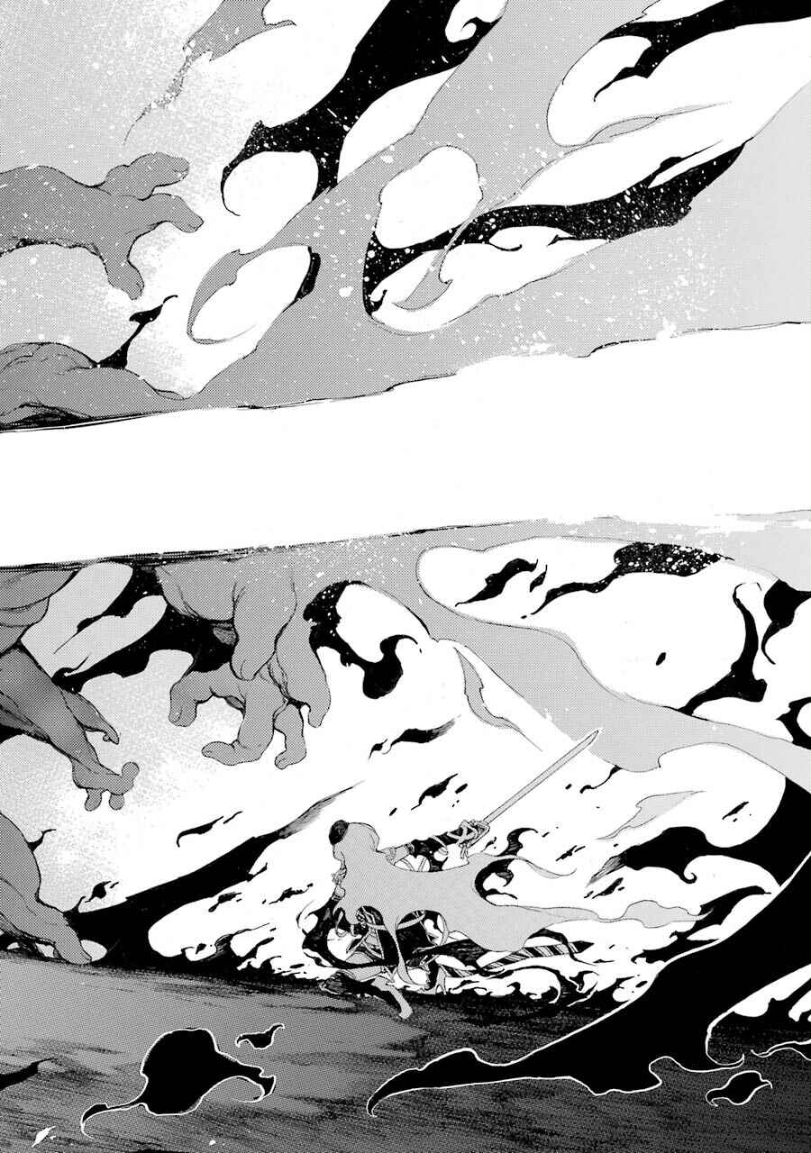 Page 25 Chapter 14 Val x Love