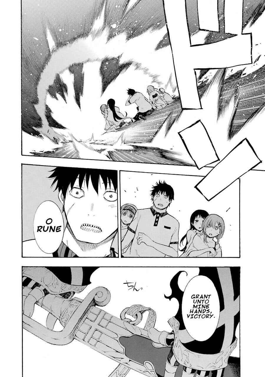 Page 28 Chapter 14 Val x Love