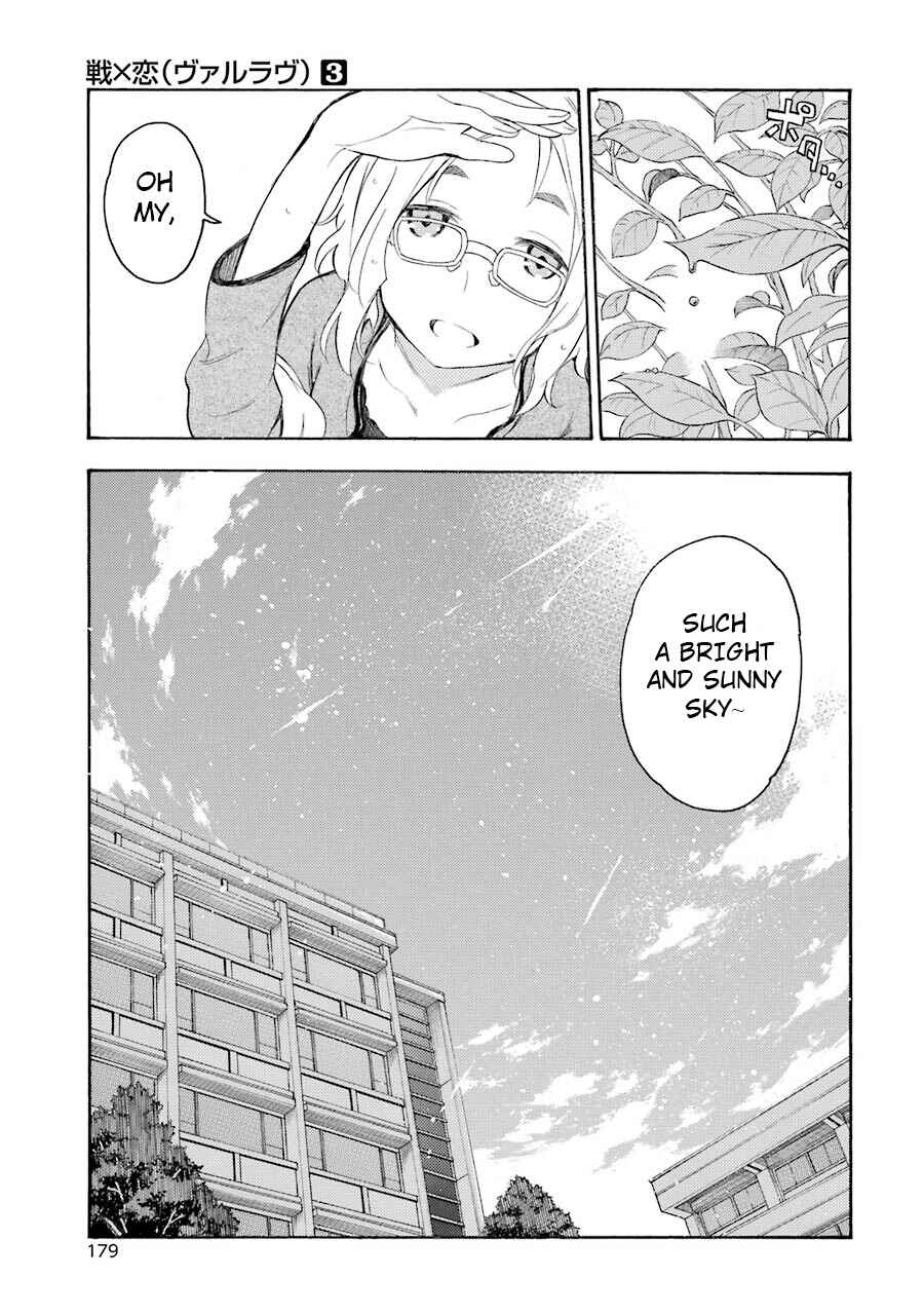 Page 33 Chapter 14 Val x Love
