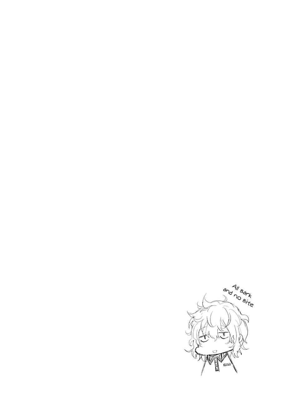 Page 34 Chapter 14 Val x Love