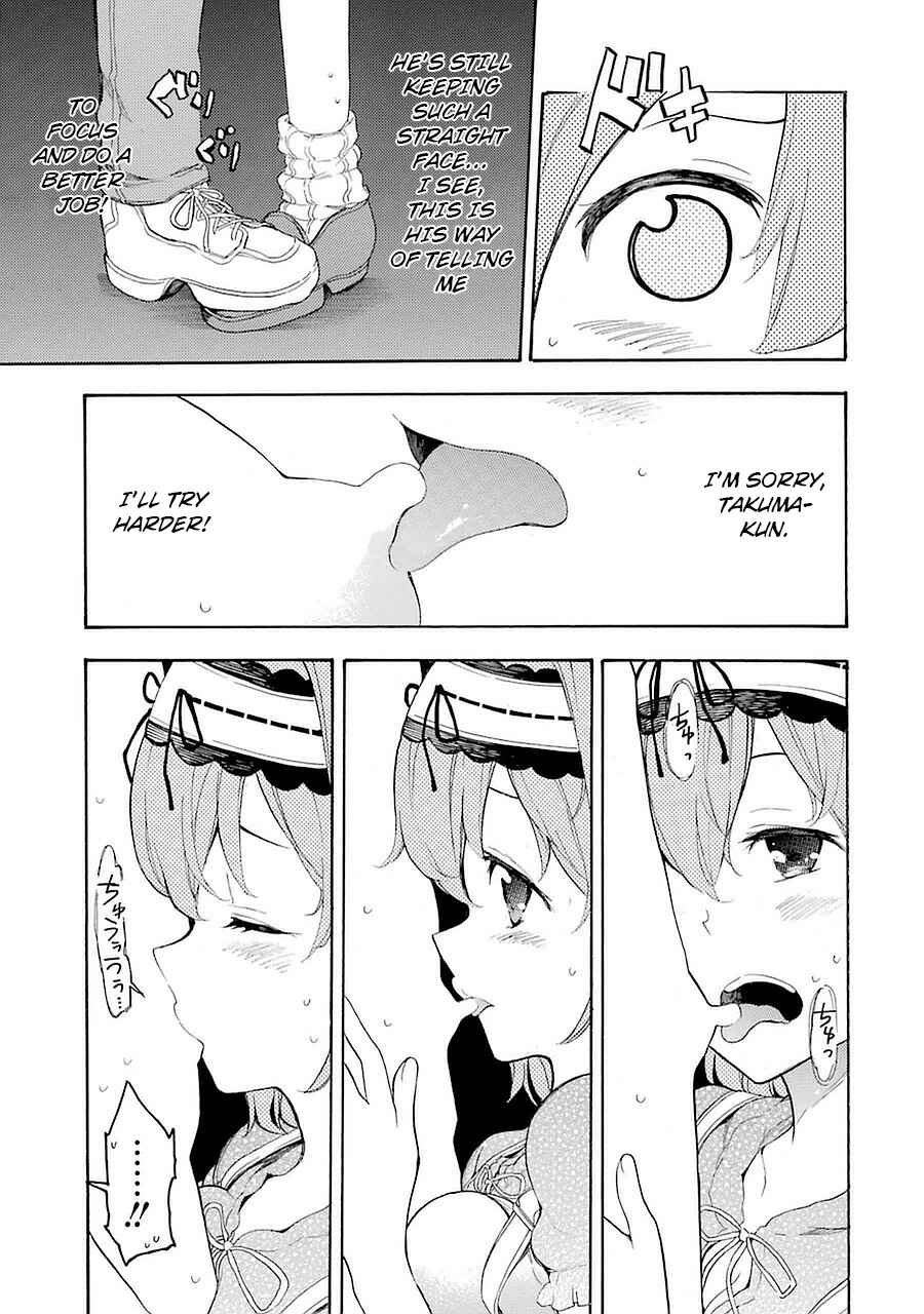 Page 13 Chapter 7 Val x Love