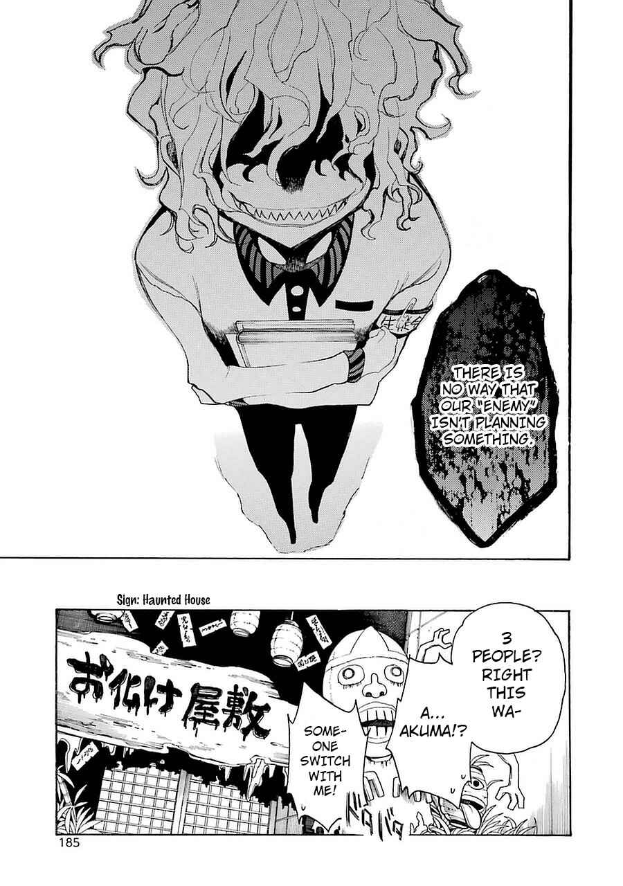Page 23 Chapter 9 Val x Love