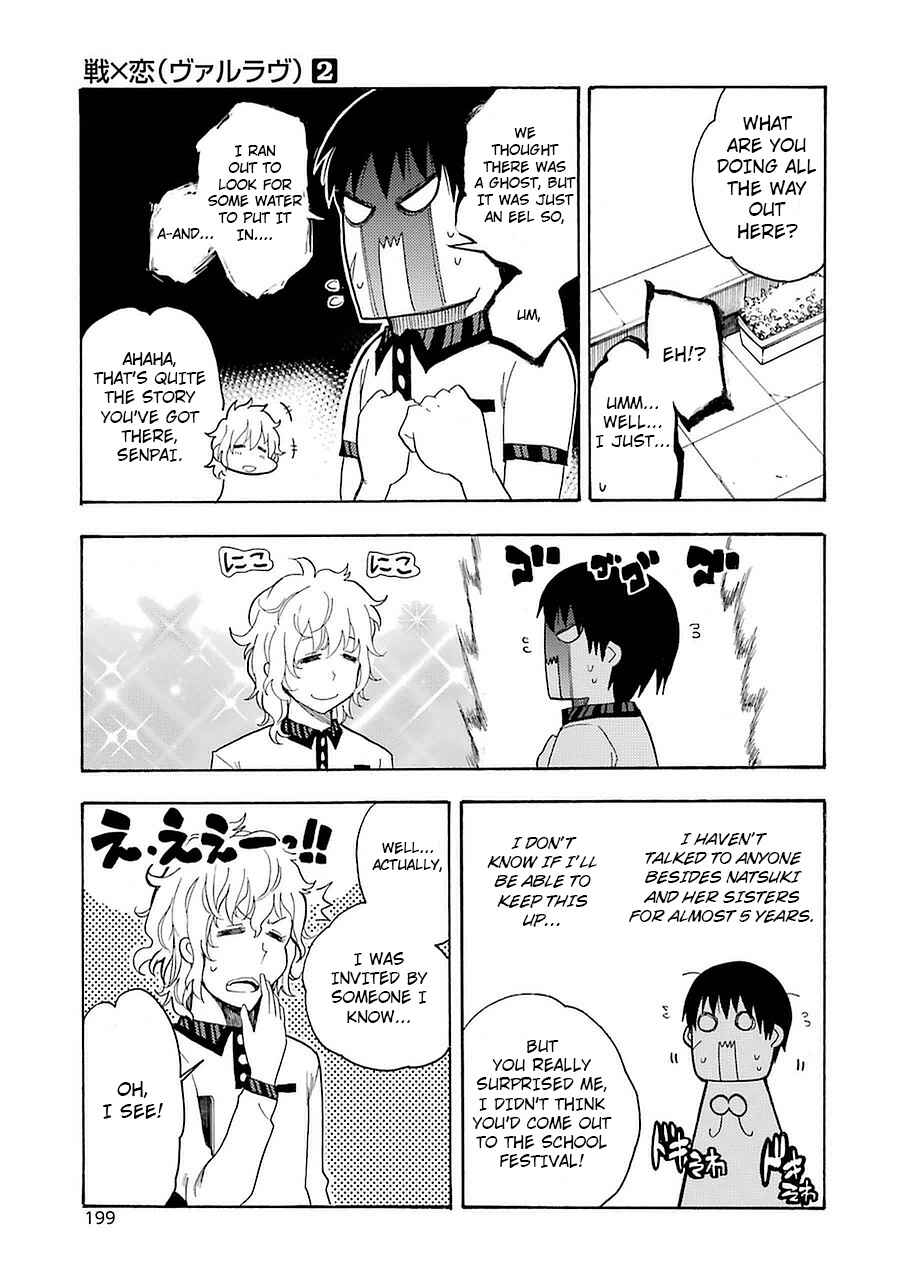 Page 37 Chapter 9 Val x Love