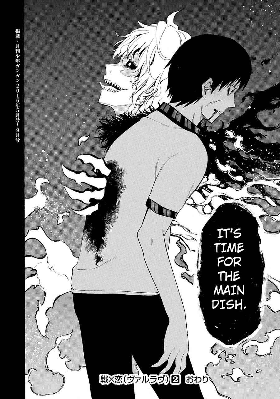 Page 47 Chapter 9 Val x Love