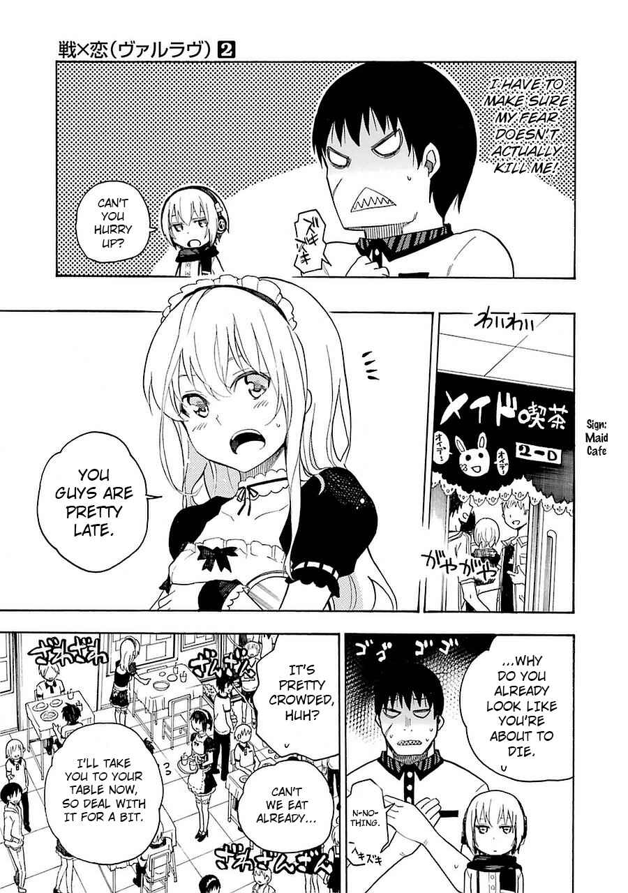 Page 5 Chapter 9 Val x Love
