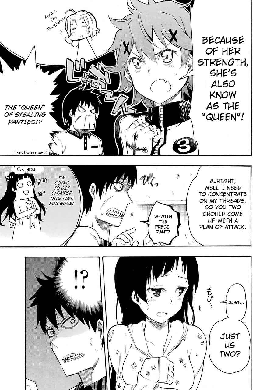 Page 11 Chapter 8 Val x Love