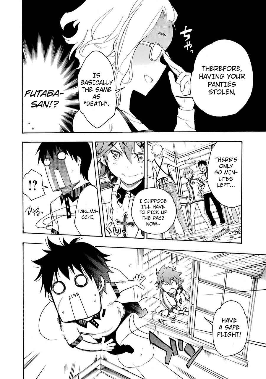 Page 22 Chapter 8 Val x Love