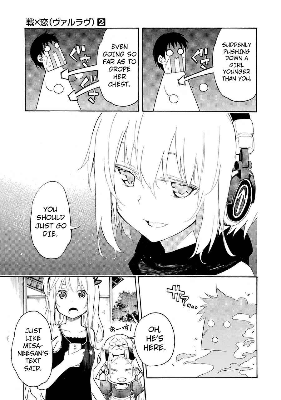 Page 27 Chapter 8 Val x Love