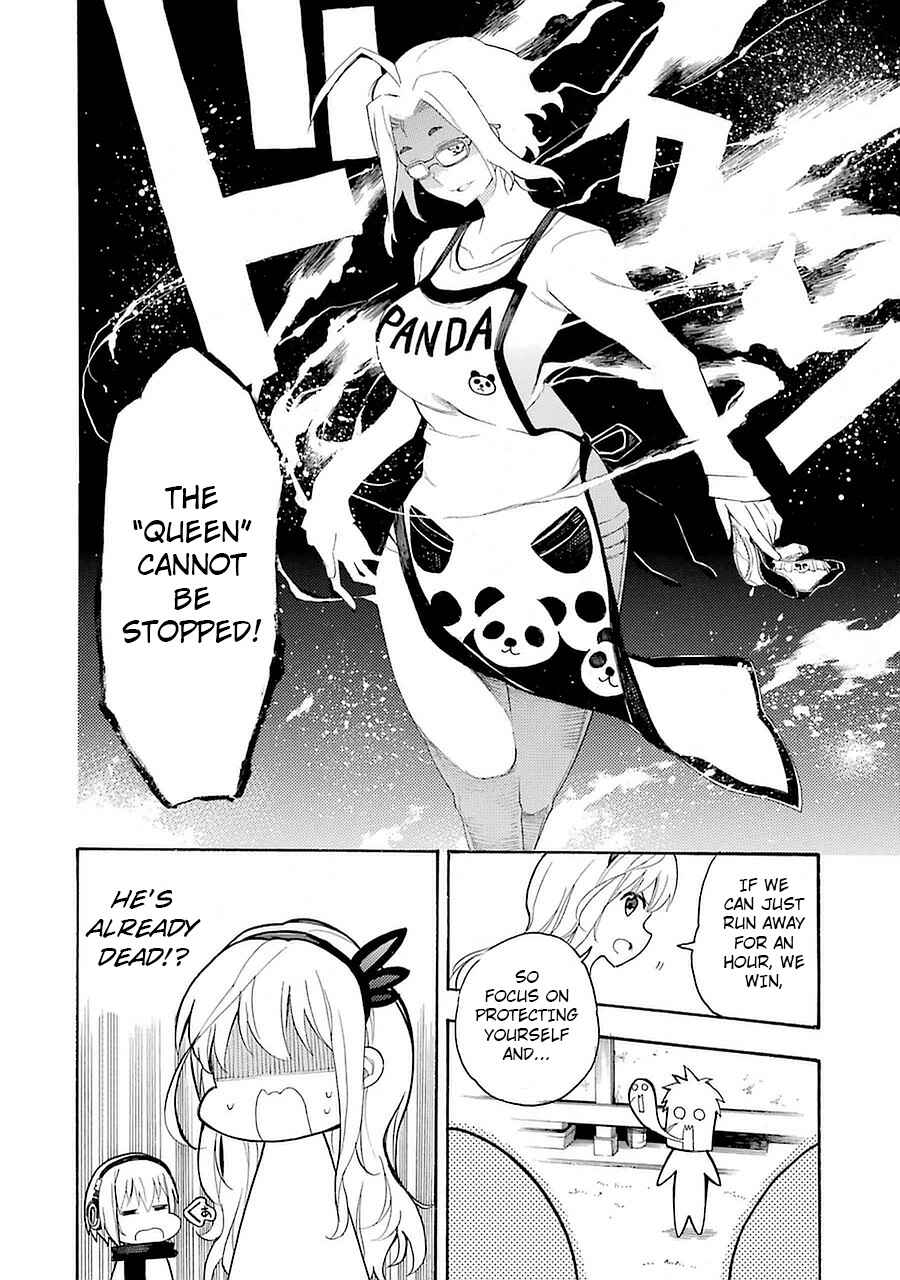 Page 30 Chapter 8 Val x Love