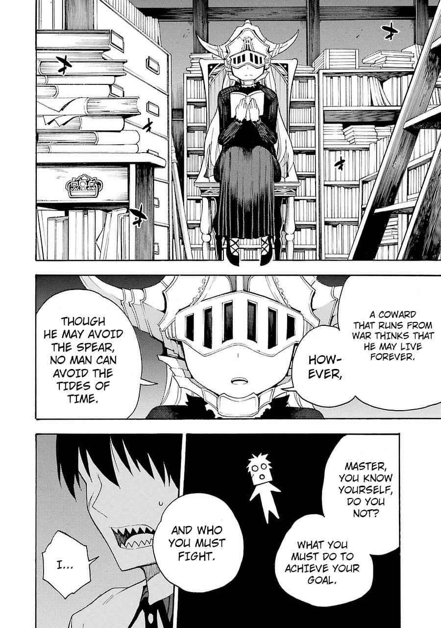 Page 38 Chapter 8 Val x Love