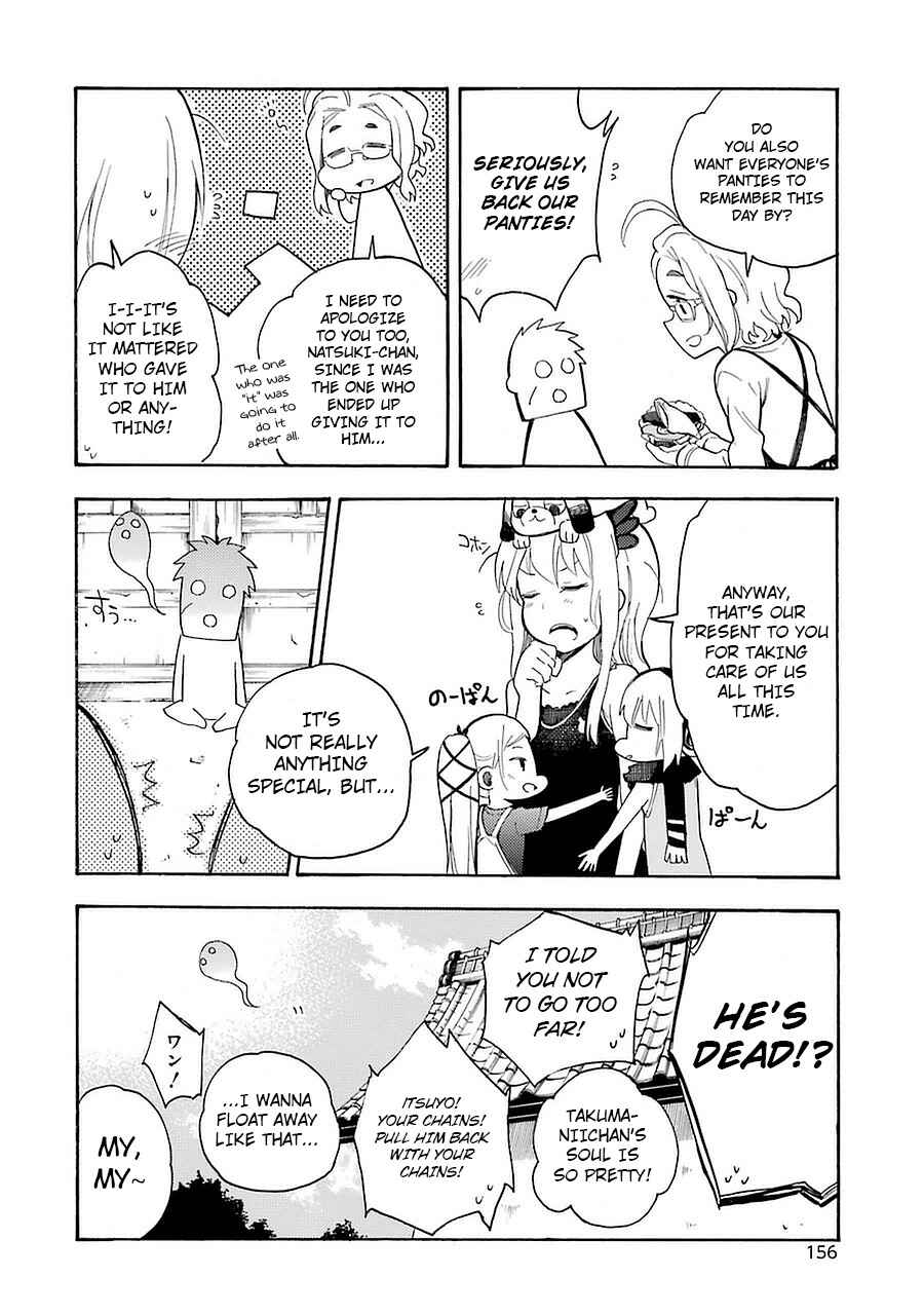 Page 44 Chapter 8 Val x Love