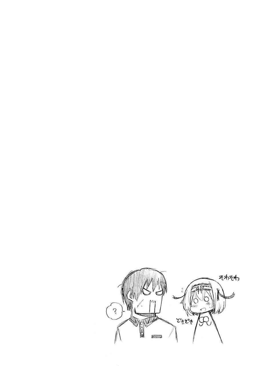 Page 50 Chapter 8 Val x Love