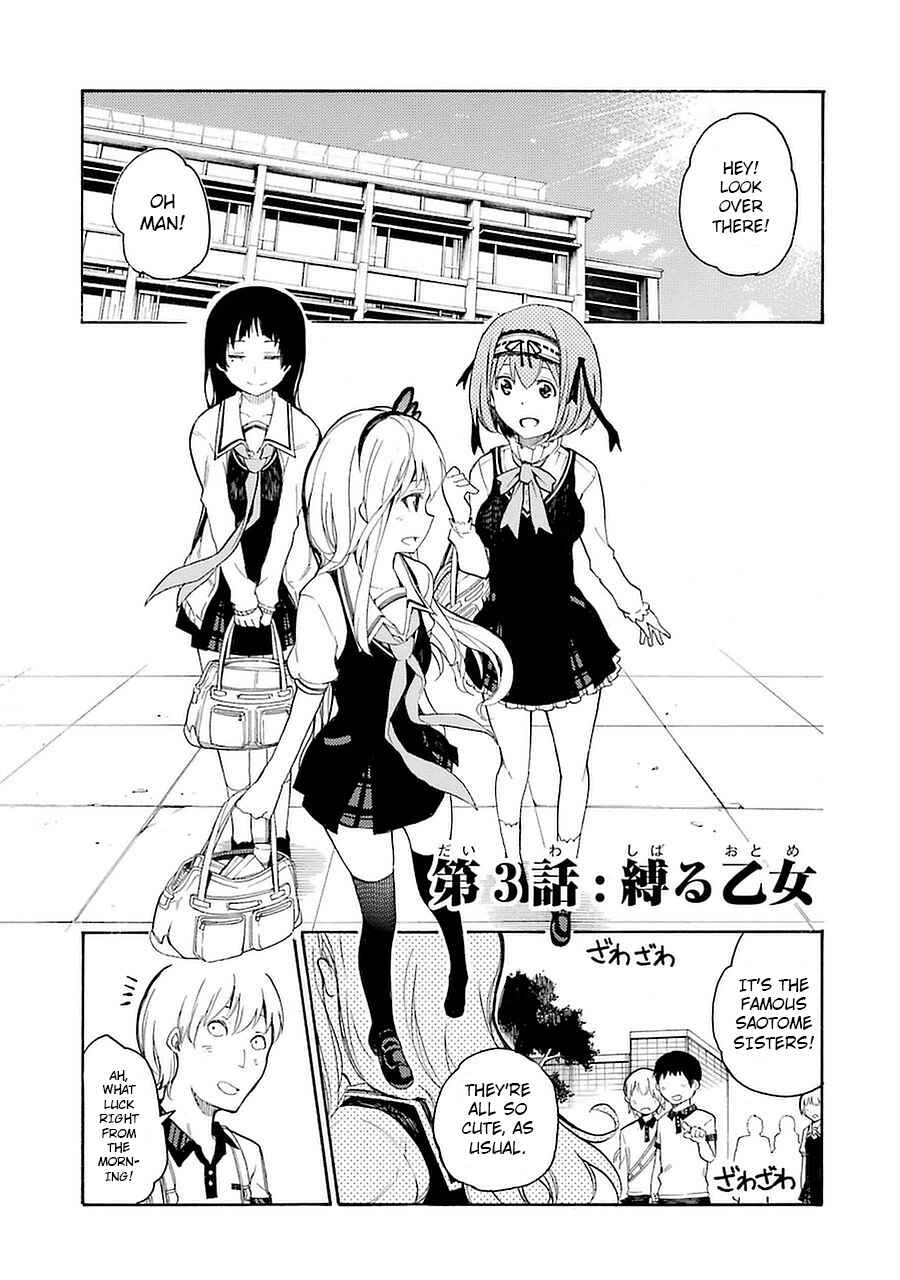 Page 1 Chapter 3 Val x Love