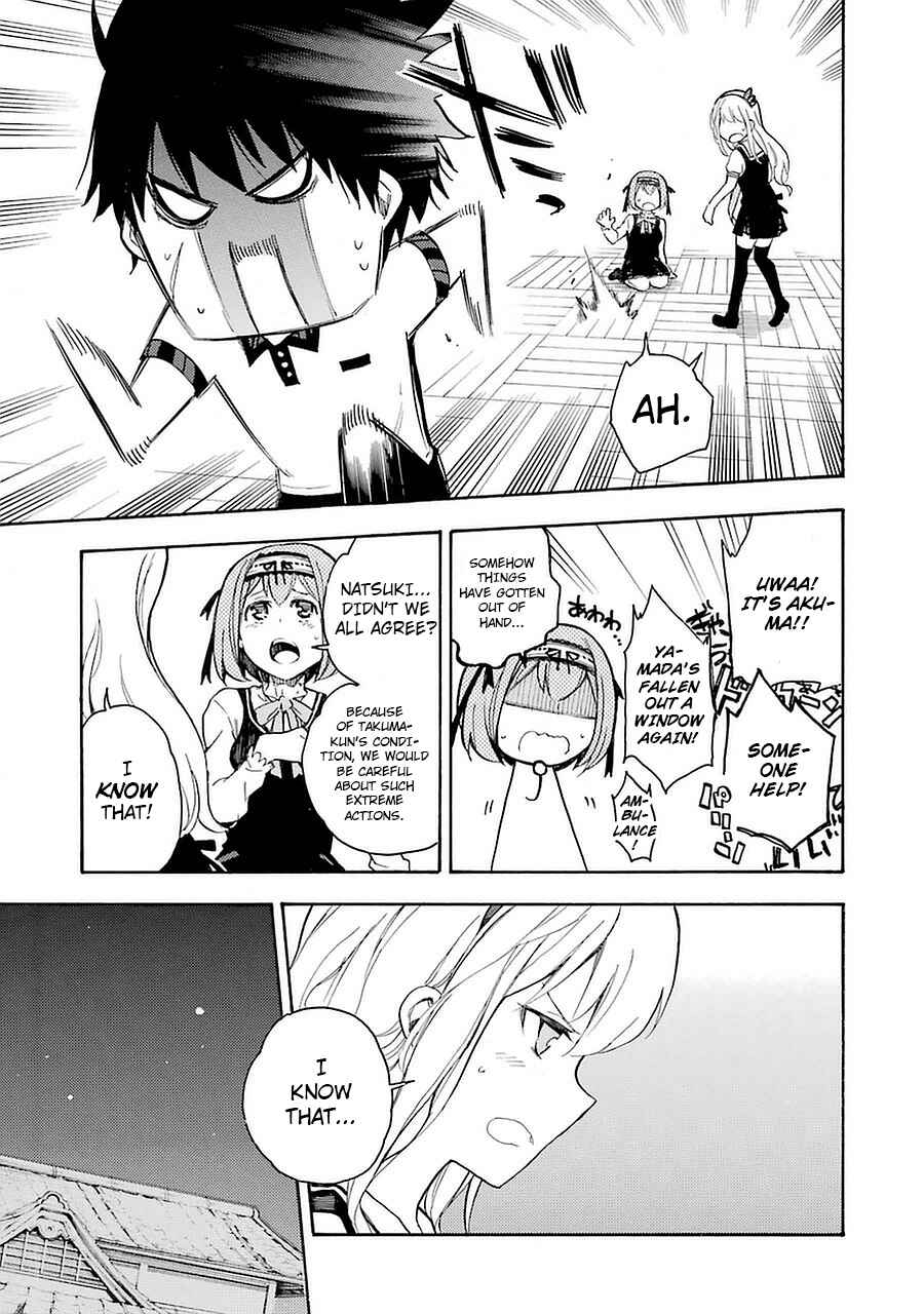 Page 11 Chapter 3 Val x Love