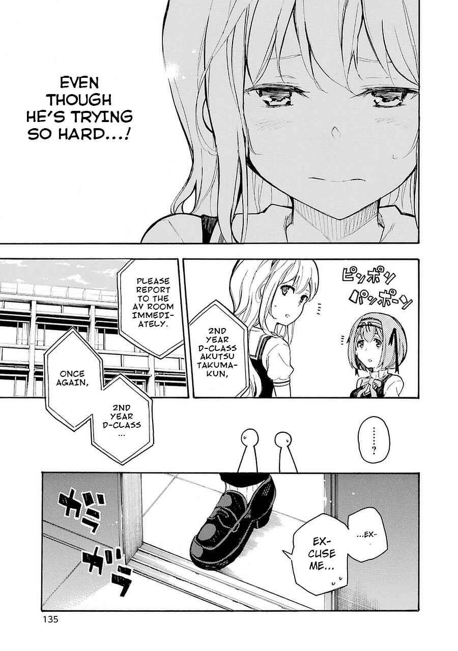 Page 13 Chapter 3 Val x Love