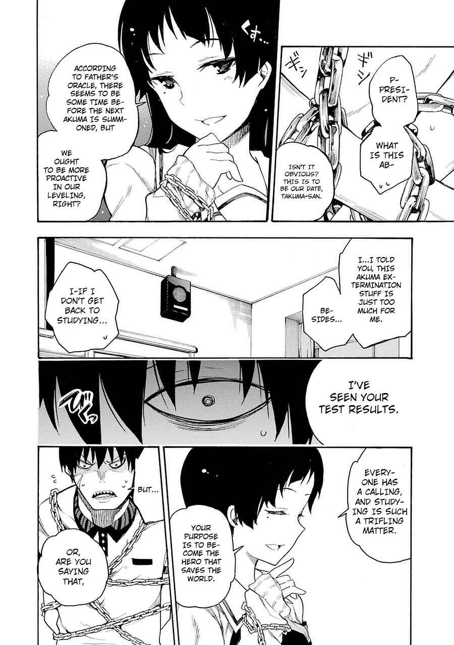 Page 16 Chapter 3 Val x Love