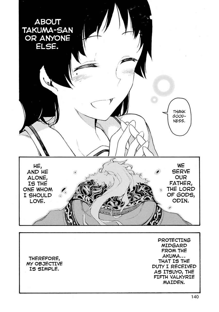 Page 18 Chapter 3 Val x Love
