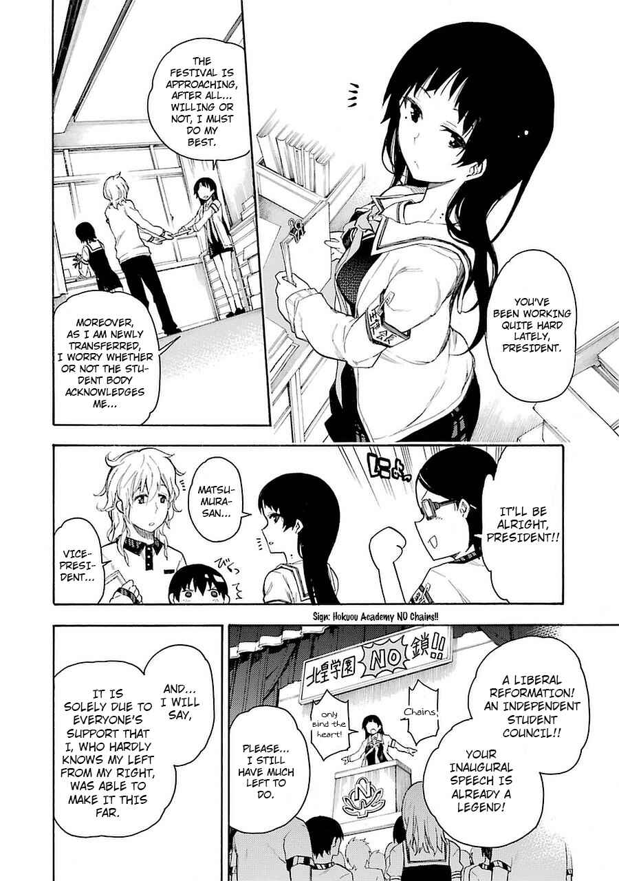 Page 4 Chapter 3 Val x Love