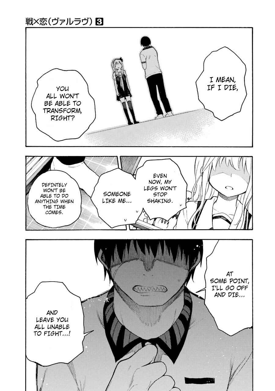 Page 17 Chapter 11 Val x Love