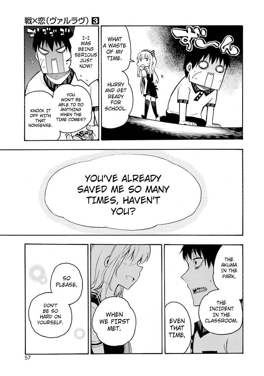 Page 19 Chapter 11 Val x Love