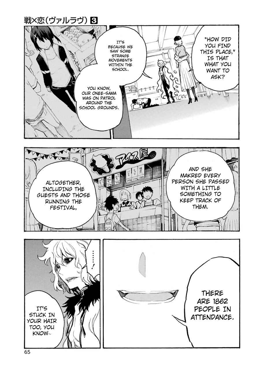 Page 27 Chapter 11 Val x Love