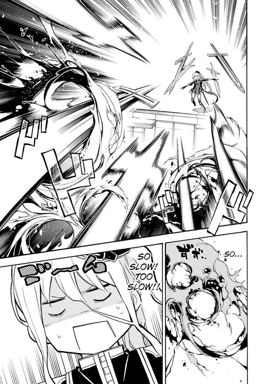 Page 17 Chapter 4 Val x Love