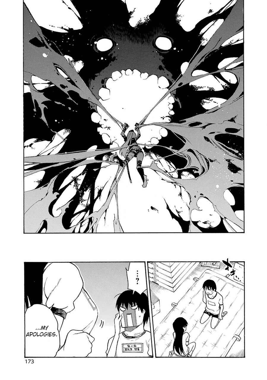 Page 21 Chapter 4 Val x Love