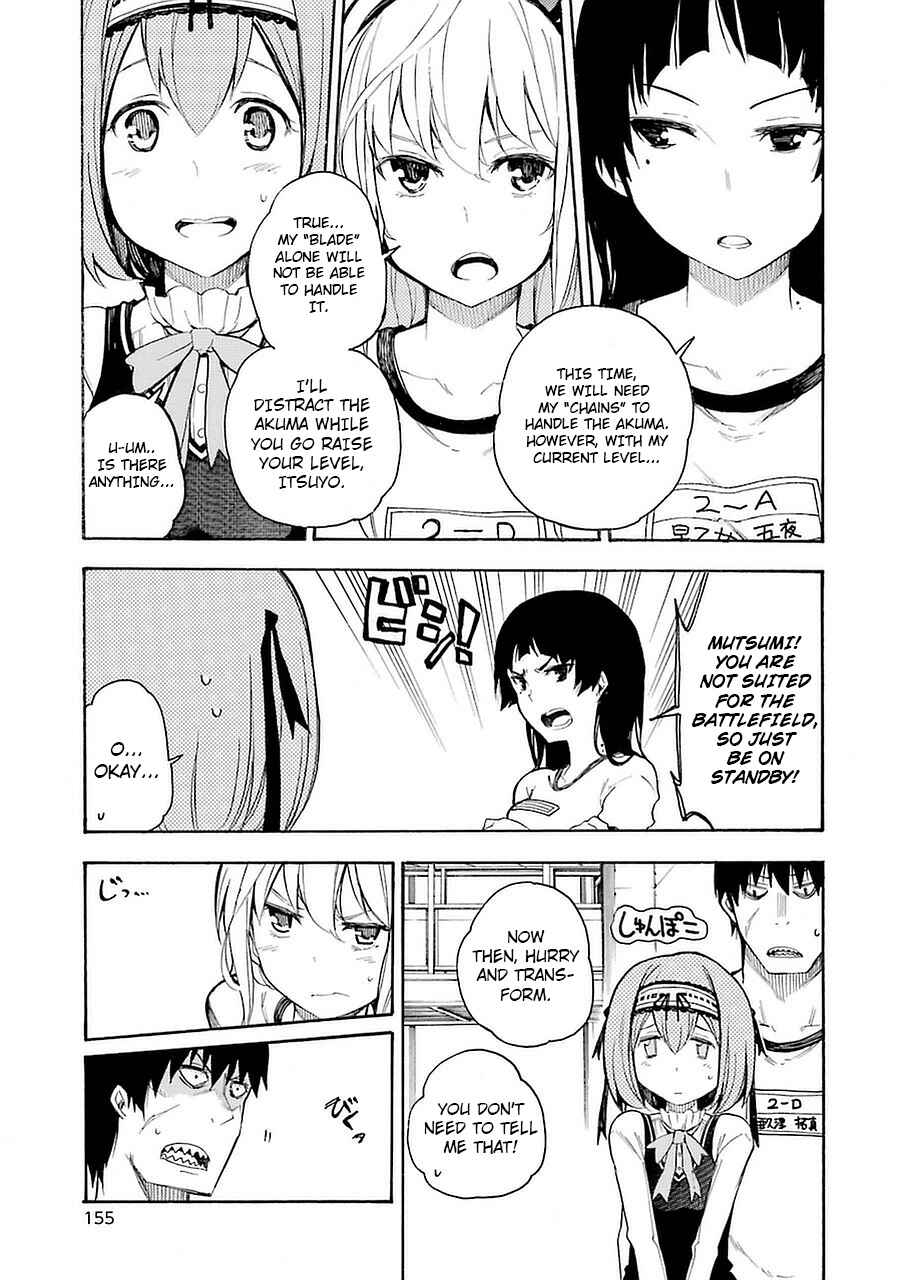 Page 3 Chapter 4 Val x Love