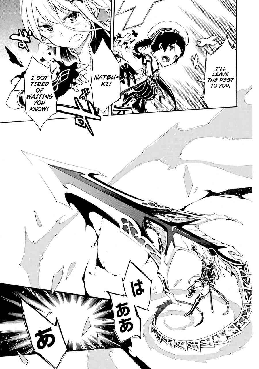 Page 35 Chapter 4 Val x Love