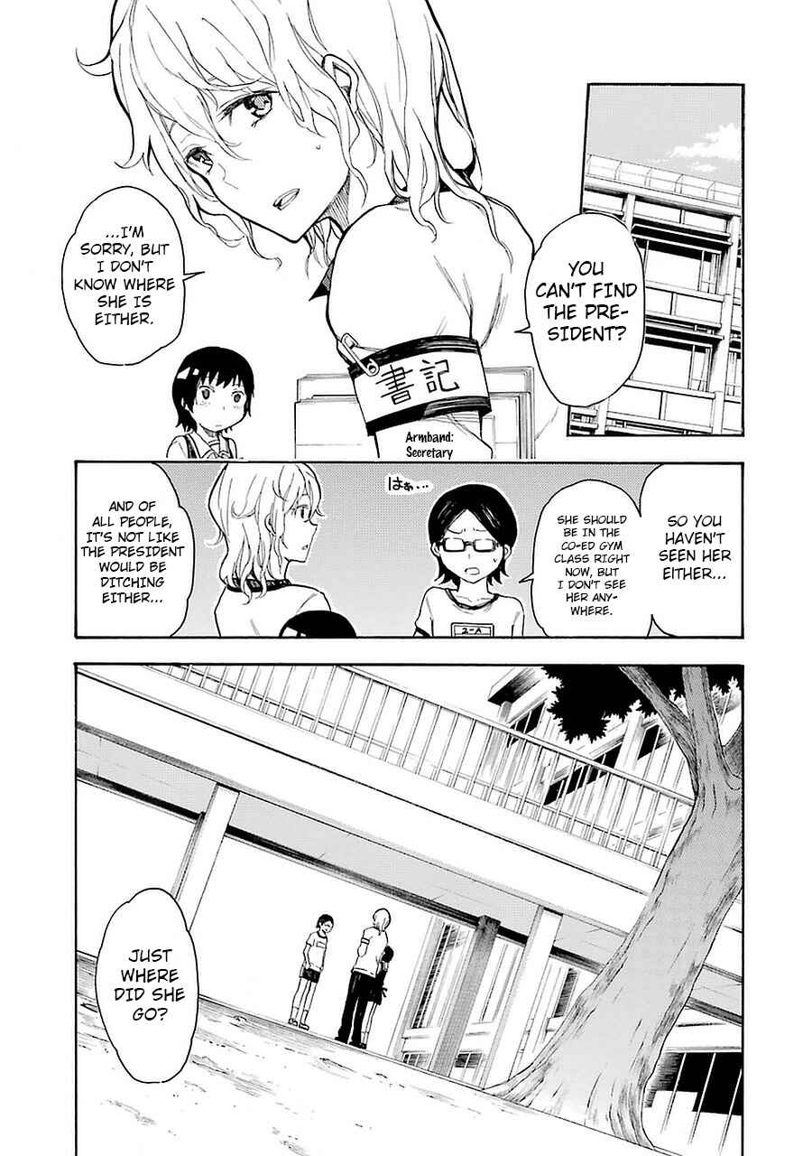 Page 7 Chapter 4 Val x Love
