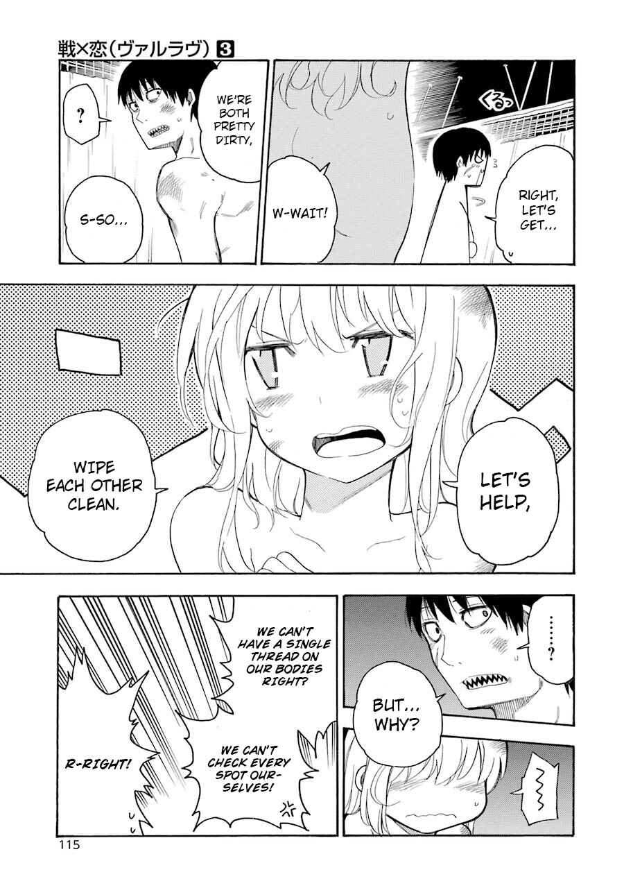 Page 3 Chapter 13 Val x Love