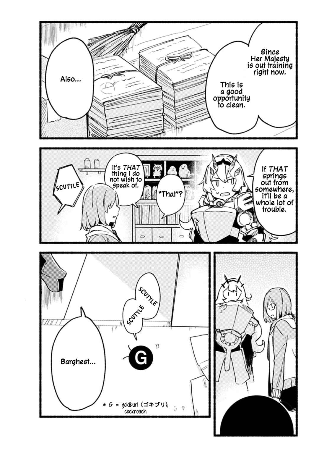 Page 2 Chapter 6 Fate/Grand Order Anthology Comics STAR RELIGHT