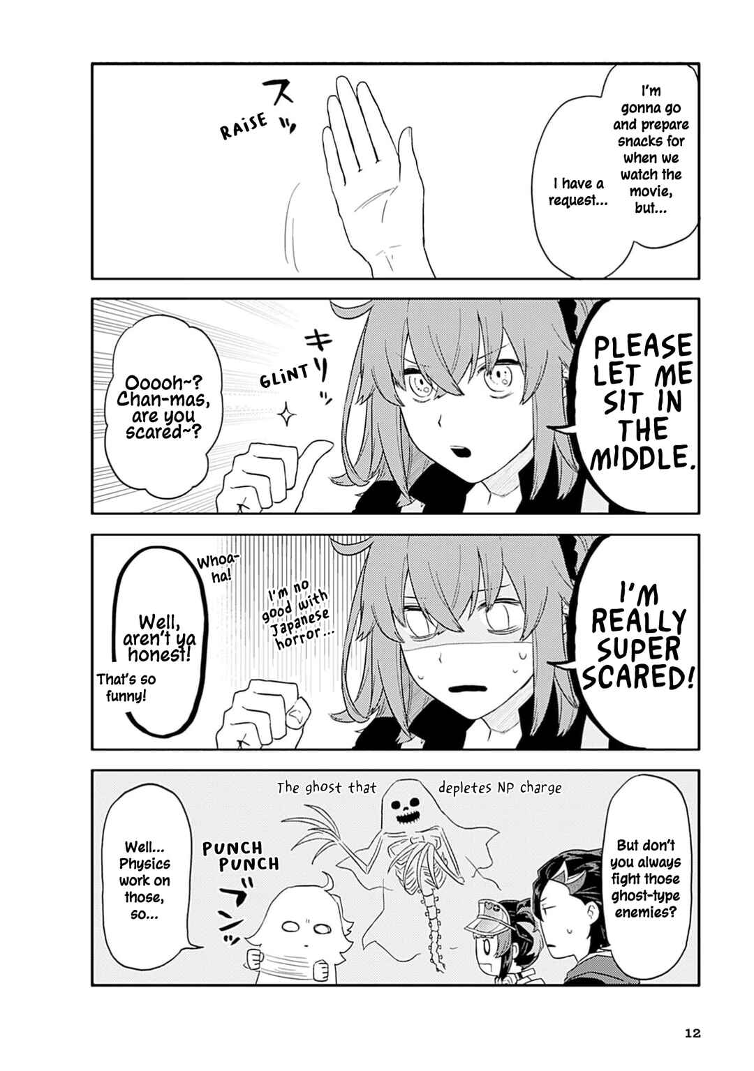 Page 4 Chapter 2 Fate/Grand Order Anthology Comics STAR RELIGHT